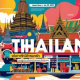 Thumbnail of post image 017