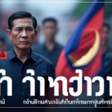 Thumbnail of post image 072