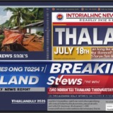 Thumbnail of post image 038