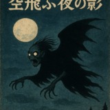 Thumbnail of post image 168