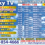 Thumbnail of post image 199