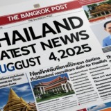 Thumbnail of post image 163