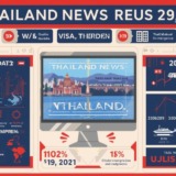 Thumbnail of post image 085