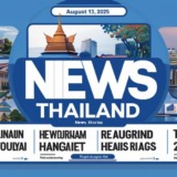 Thumbnail of post image 186