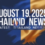 Thumbnail of post image 044