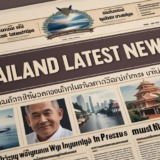 Thumbnail of post image 143