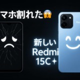 Thumbnail of post image 192