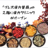 Thumbnail of post image 158