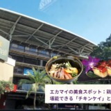 Thumbnail of post image 111