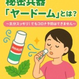 Thumbnail of post image 115