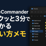 Thumbnail of post image 088