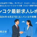 Thumbnail of post image 072