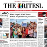 Thumbnail of post image 061