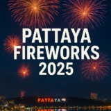 Thumbnail of post image 030