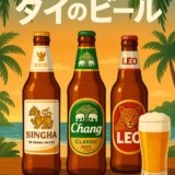 Thumbnail of post image 193