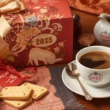 Thumbnail of post image 155