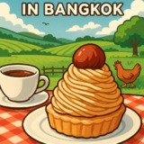 Thumbnail of post image 112