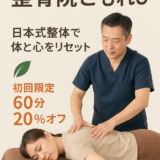 Thumbnail of post image 086