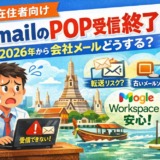 Thumbnail of post image 056