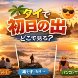 Thumbnail of post image 170