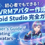 Thumbnail of post image 003