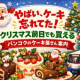 Thumbnail of post image 179