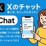 Thumbnail of post image 152