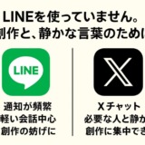 Thumbnail of post image 095