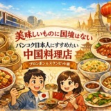 Thumbnail of post image 155