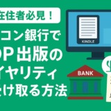 Thumbnail of post image 162