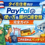 Thumbnail of post image 044