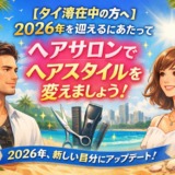 Thumbnail of post image 152