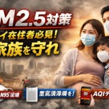 Thumbnail of post image 021