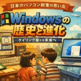 Thumbnail of post image 095