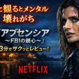 Thumbnail of post image 188