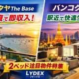 Thumbnail of post image 142