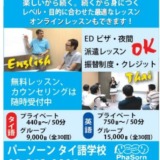 Thumbnail of post image 131