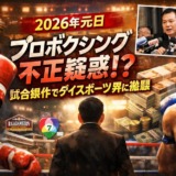 Thumbnail of post image 148