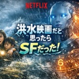 Thumbnail of post image 156