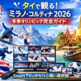 Thumbnail of post image 192