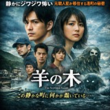 Thumbnail of post image 165