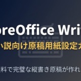 Thumbnail of post image 116