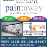 Thumbnail of post image 104