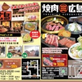 Thumbnail of post image 093