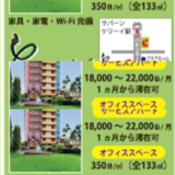 Thumbnail of post image 097