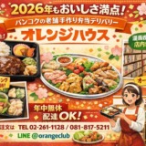 Thumbnail of post image 194