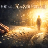 Thumbnail of post image 153