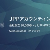 Thumbnail of post image 169