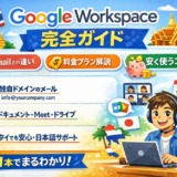 Thumbnail of post image 169