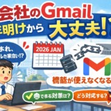 Thumbnail of post image 069